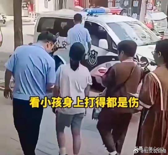 香港澳门 第61页