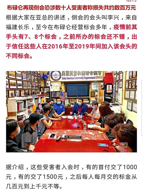 香港澳门 第59页