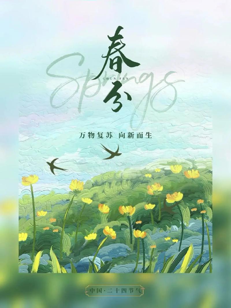 香港澳门 第54页