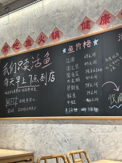 香港澳门 第48页