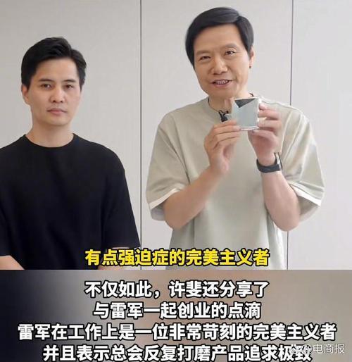 香港澳门 第46页