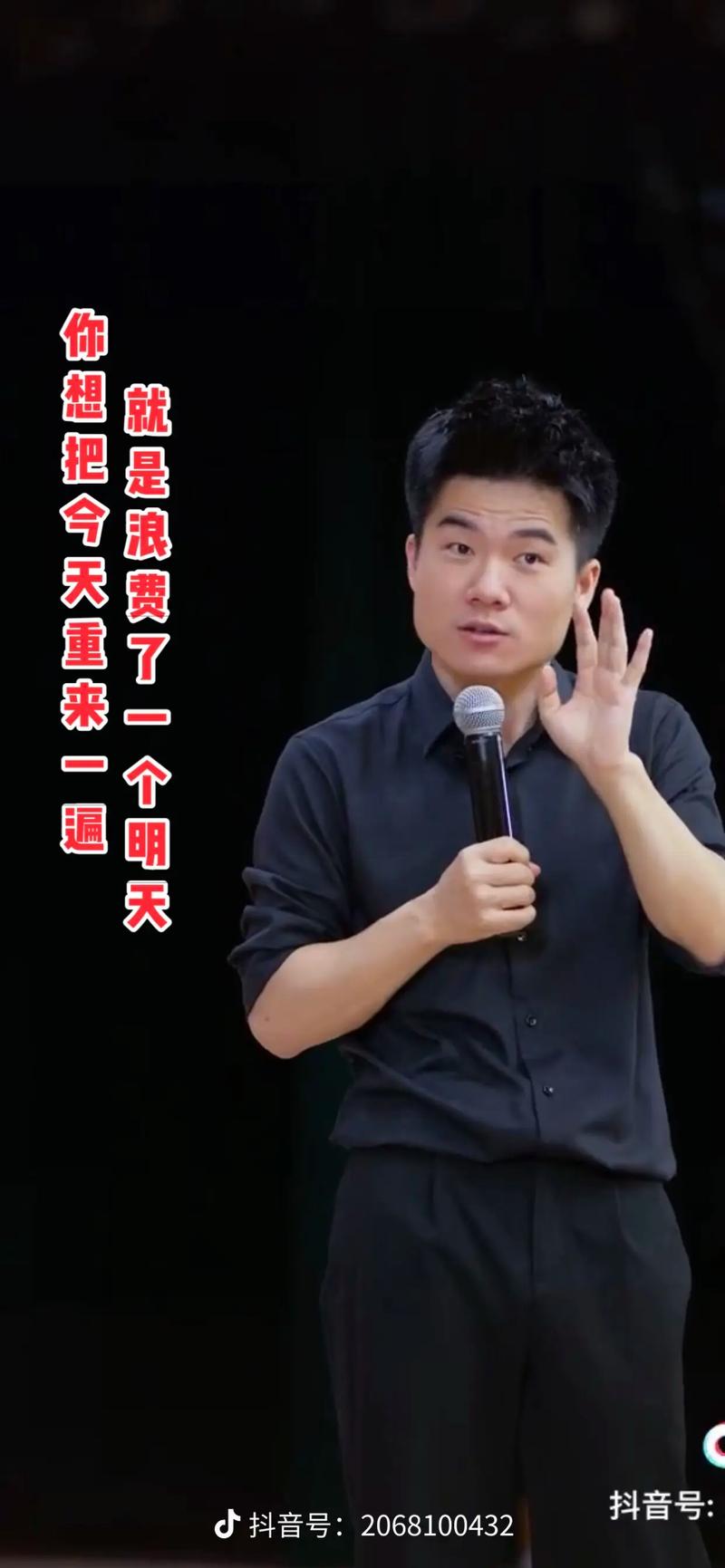 董宇辉回应没卖黄金;董宇辉演讲