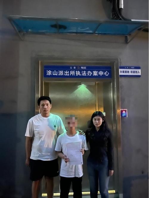 逃犯夫妇整容后被捕;逃犯整容还能查到吗