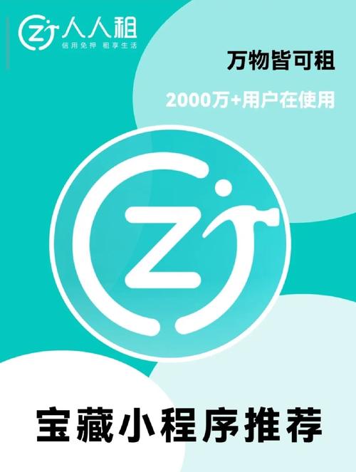 地方关注 第13页