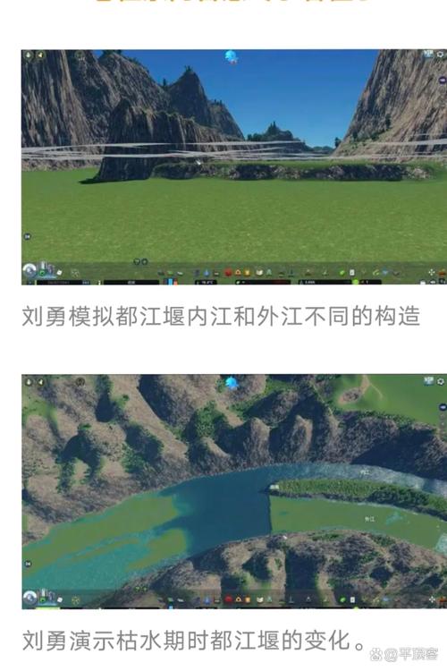 都江堰巨人阶梯走红;都江堰巨人阶梯走红路线