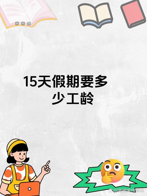 admin 第38页