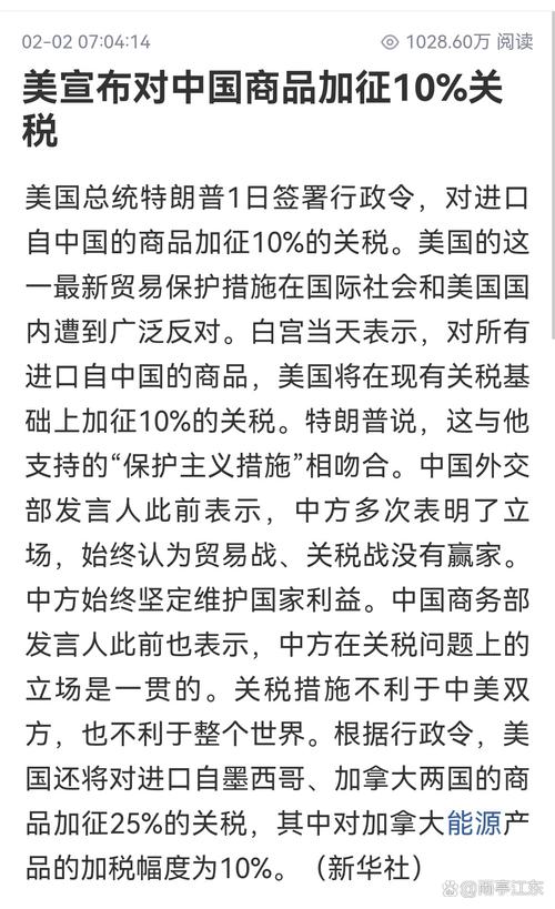 admin 第32页