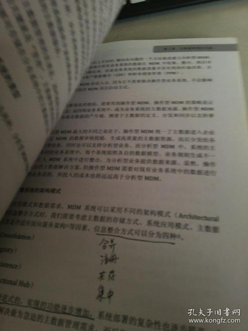 澳彩资料大全正版资料免费:轿车行驶中离地弹起