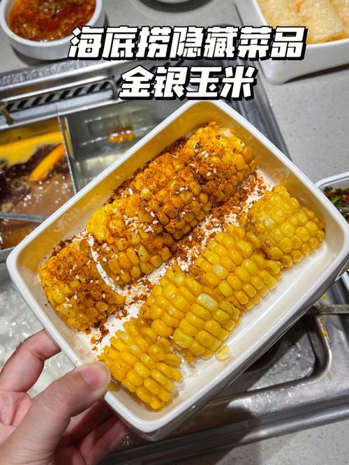 澳采全年资料大全:海底捞回应摆路边摊