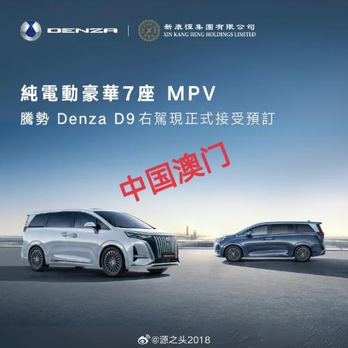 澳门资料澳门资料库澳门资料:比亚迪降价最高5.3万