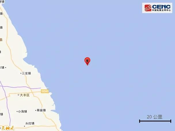 42862澳彩资料大全:江苏南通发生地震