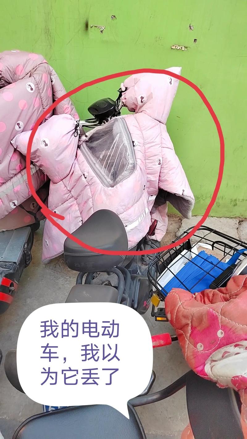 74549.cσm查询开奖记录和5人骑1辆电动车被罚与5人骑1辆电动车被罚多少钱
