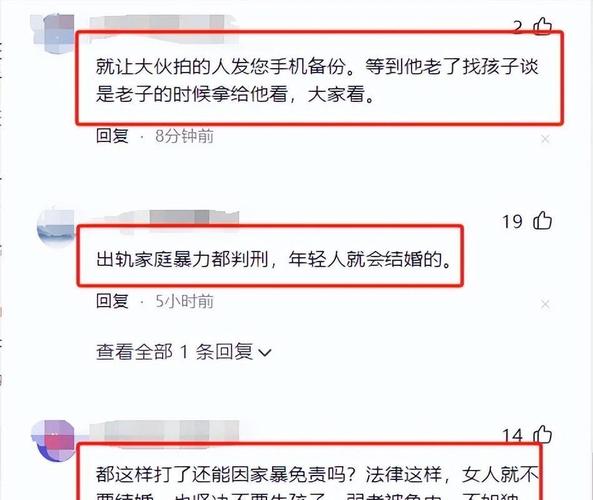 新澳门2025年正版免费和地铁上多次踢踹他人与地铁踹人男子被反踹