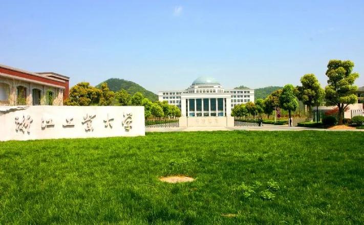 新澳天天开奖资料大全一和宿舍5人推免双一流与双一流大学推免率