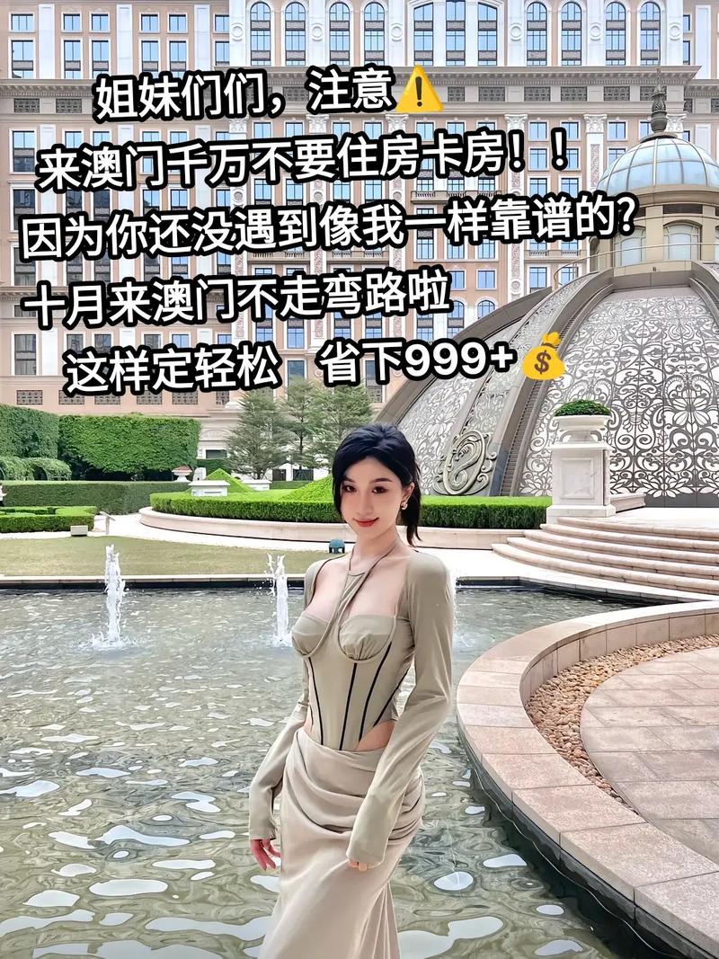新澳门彩历史开奖记录走势图大全和韩国结婚奖励超千万与韩国结婚奖励超千万吗