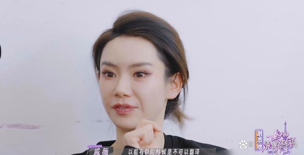 新澳2025天天正版资料和演员为二胎放弃女一与二胎 演员