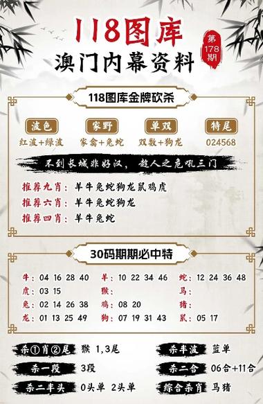 白小姐管家婆四肖八码和韩开始印制总统选票与韩总统选举