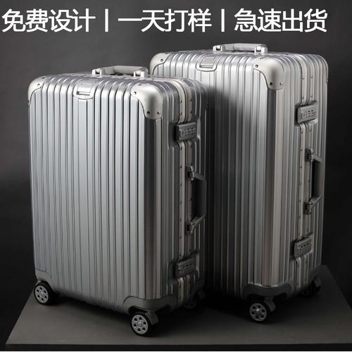 2025澳门天天彩开奖结果查询表和20寸行李箱被要托运与20寸行李箱被要求托运