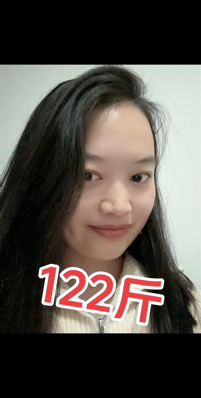 2025港澳免费资料大全和瘦了35斤的面部变化与瘦了35斤的面部变化图片