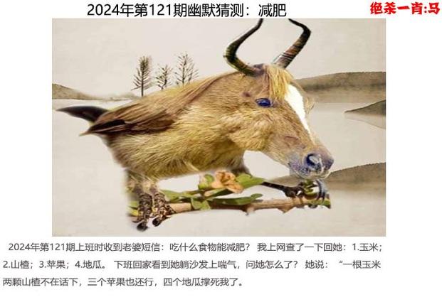 新澳门开奖结果开奖结果和论文下95万次0引用与论文引用1000次