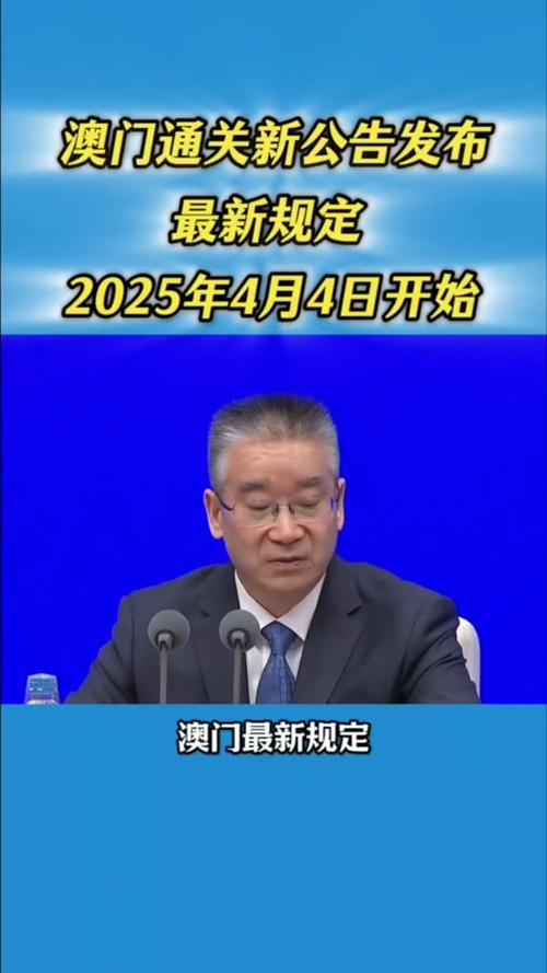 新澳门2025今晚开什么和论文下95万次0引用与论文引用1000次