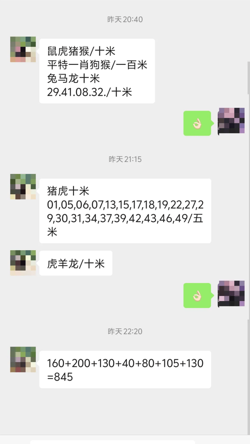 2025年澳门天天彩免费记录和无罪释放悬赏寻真凶与《无罪释放》