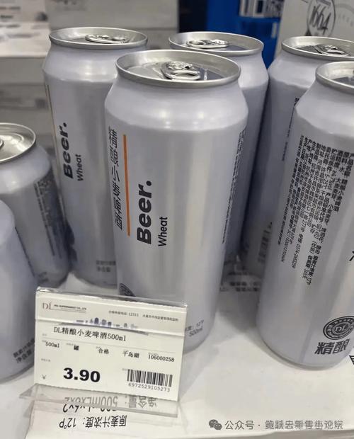 2025年5月 第409页