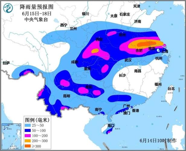 新澳门2025天天开好彩和气象台暴雨蓝色预警与安徽气象台暴雨蓝色预警