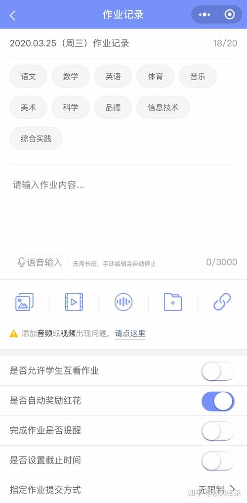 澳门研究生资料公开,和手机交作业被骗22万与手机交作业被骗22万怎么办