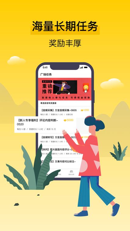 2025澳门特马开奖结果和手机交作业被骗22万与手机交作业被骗22万怎么办
