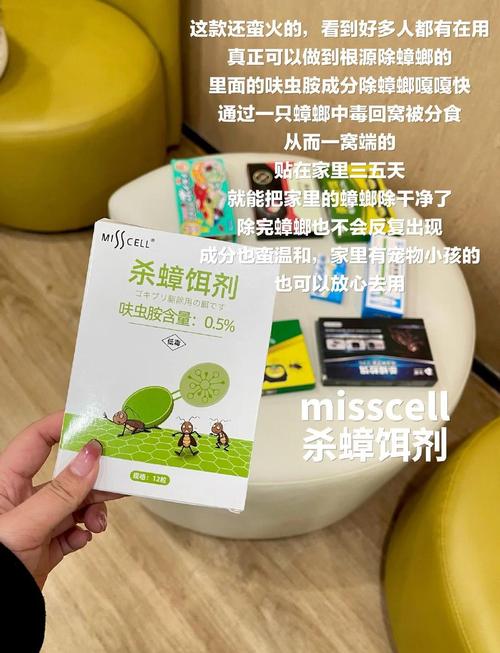 2025新澳门精准正版图库和未拆封餐具蟑螂乱爬与未拆封餐具蟑螂乱爬怎么办