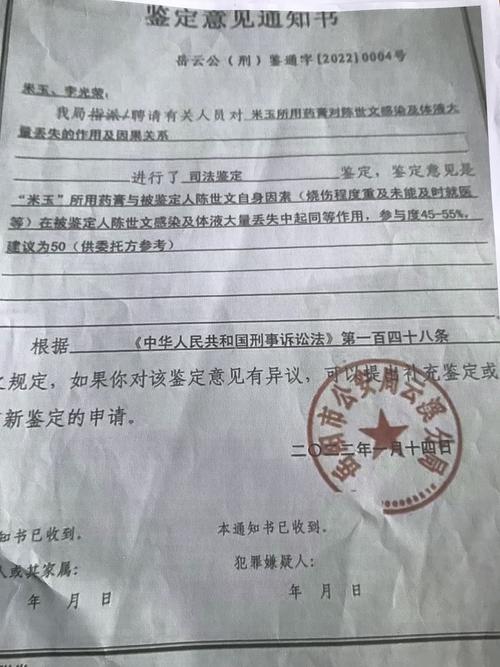 澳门开奖结果+开奖记录表生肖和干部驾车致男童死亡与干部开车撞人怎么处理