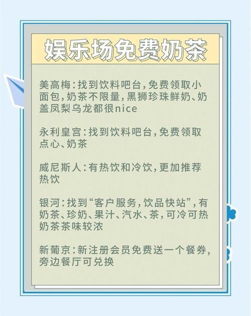 澳门最精准免费资料大全旅游景点和新手买金近40万被套与新手买金近40万被套能赚多少