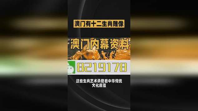 2025澳门特马开奖结果和韩前代总统被禁出国与韩前代总统被禁出国了吗