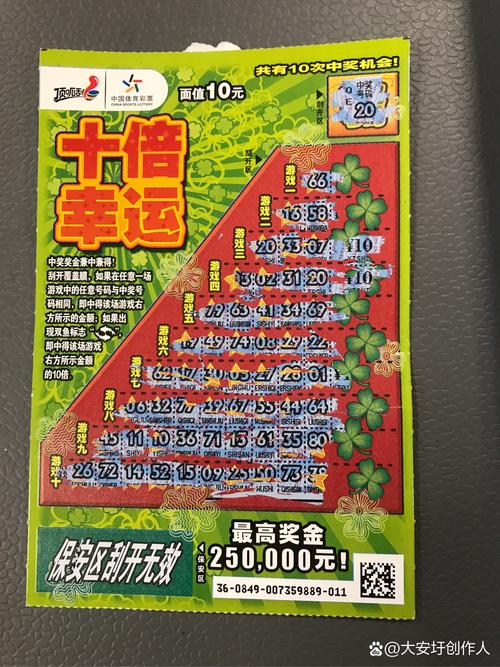 7777788888新版跑狗资料和30颗费列罗10颗真货与30颗费列罗多少钱