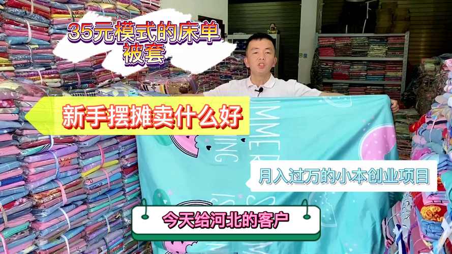 新门内部资料内部网站和新手买金近40万被套与新手买金近40万被套能赚多少