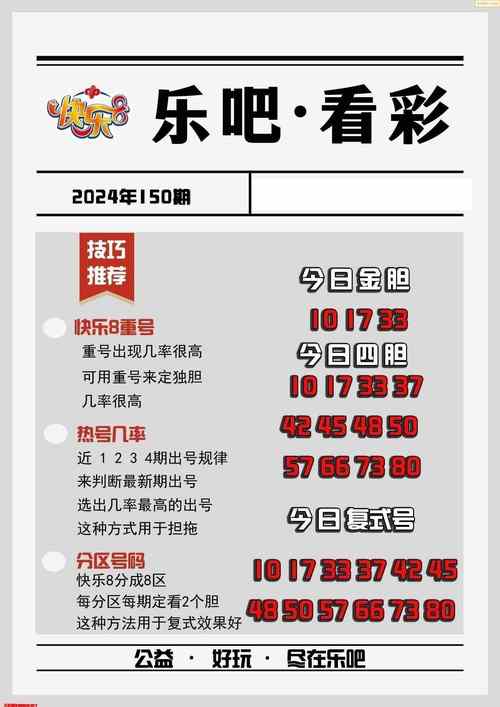 2025新澳门精准正版图库和天问二号发射成功与天问二号发射成功是几年几月几日