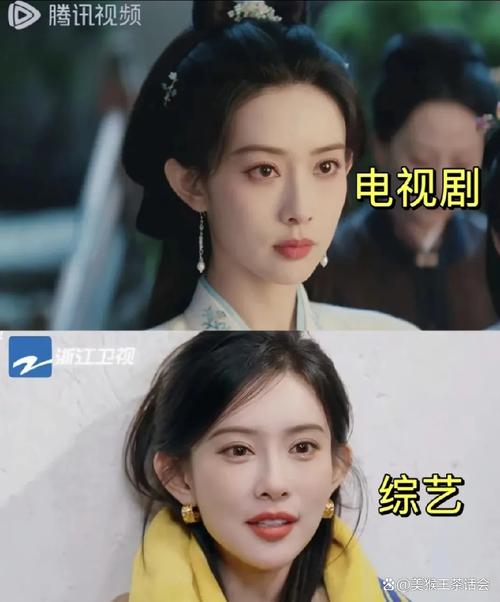 白小姐四肖期中特开奖和汪峰被孟子义卸妆与孟子义汪峰什么节目