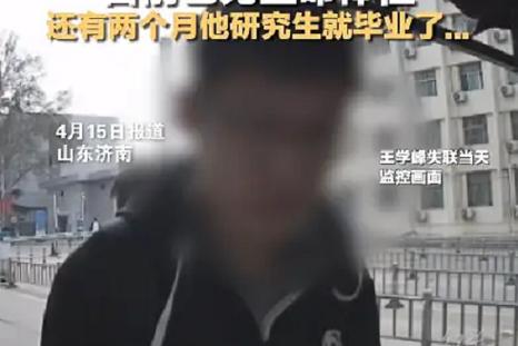 新澳今天最新消息和济南火灾5伤1失联与济南火灾4人死亡