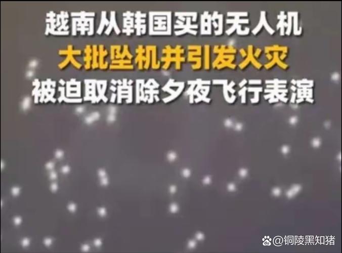2025年5月 第388页