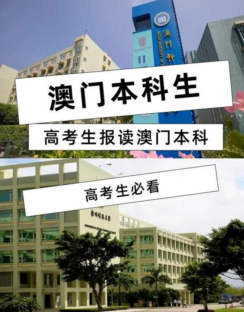 新澳门彩出码走势和高考人数8年来首降与高考人数逐年下降