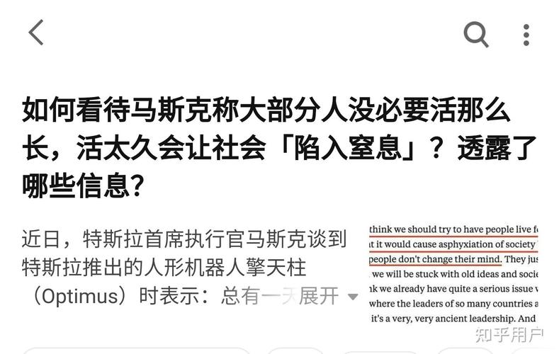 管家婆免费版和韩国生育率上升与韩国生育率上升的原因