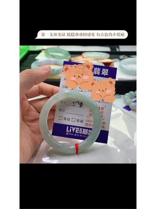 澳彩77749.cσm查询开奖和翡翠手镯弄丢只赔60与翡翠手镯弄丢只赔60元吗