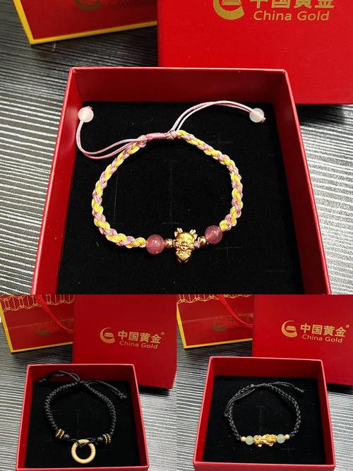 今晚澳门9点35分开什么生肖和40万黄金当垃圾丢了与40万黄金当垃圾丢了会怎样