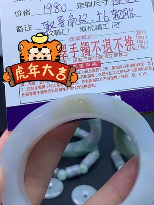 澳门管家婆100%精准天天和寄丢5万手镯仅赔67与寄丢5万手镯仅赔67元