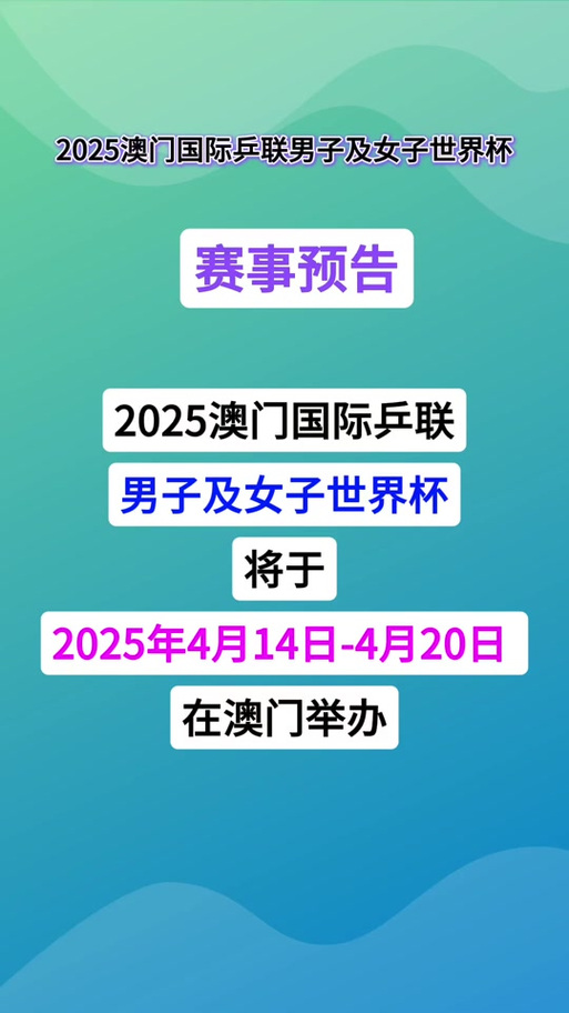 新澳2025今晚特马开奖号码和加拿大多地野火肆虐与加拿大多地野火肆虐进入紧急状态