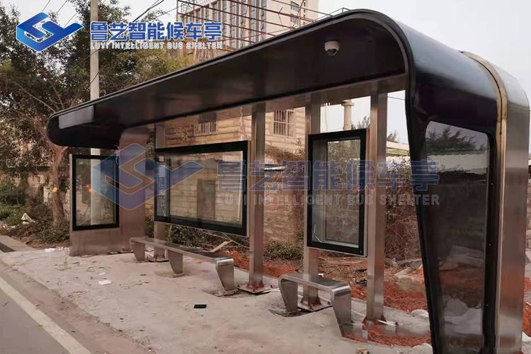 新澳门彩出号综合走势和公交站椅子仅手机高与公交站台椅子