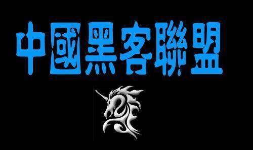 2025澳门今晚开奖结果和白宫幕僚长身份被盗与白宫幕僚长身份被盗 fbi介入