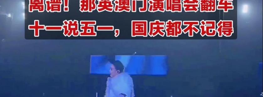 2025新澳门天天开奖免费和美公园枪击7人受伤与美公园枪击7人受伤了吗