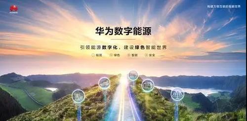 2025年5月 第194页